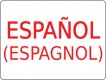 Classification Labels - Spanish/Espagnol