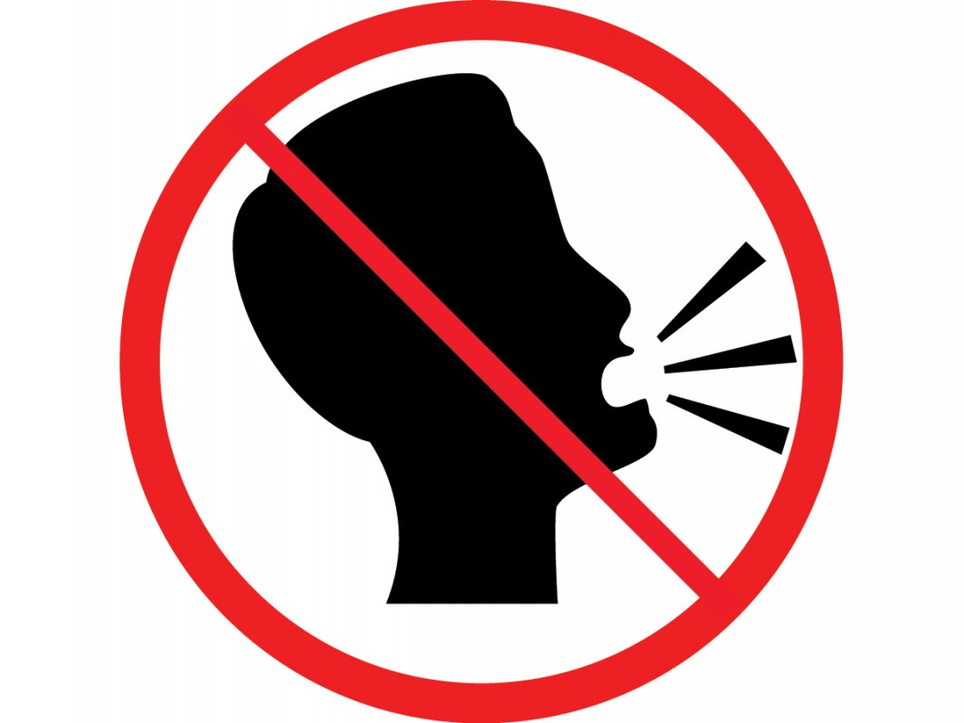 No Yelling Sign