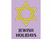 Étiquettes de classification - Jewish Holidays